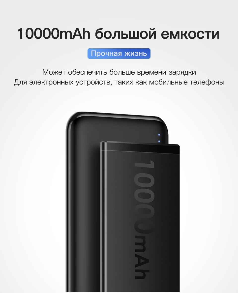 KUULAA power Bank 10000 mAh power Bank Портативная зарядка Poverbank 10000 mAh USB Внешнее зарядное устройство для Xiaomi Mi 9 8 iPhone
