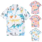 Мужская Гавайская пляжная рубашка, летняя Модная рубашка с коротким рукавом и забавным принтом в виде фруктов, футболка для отпуска
