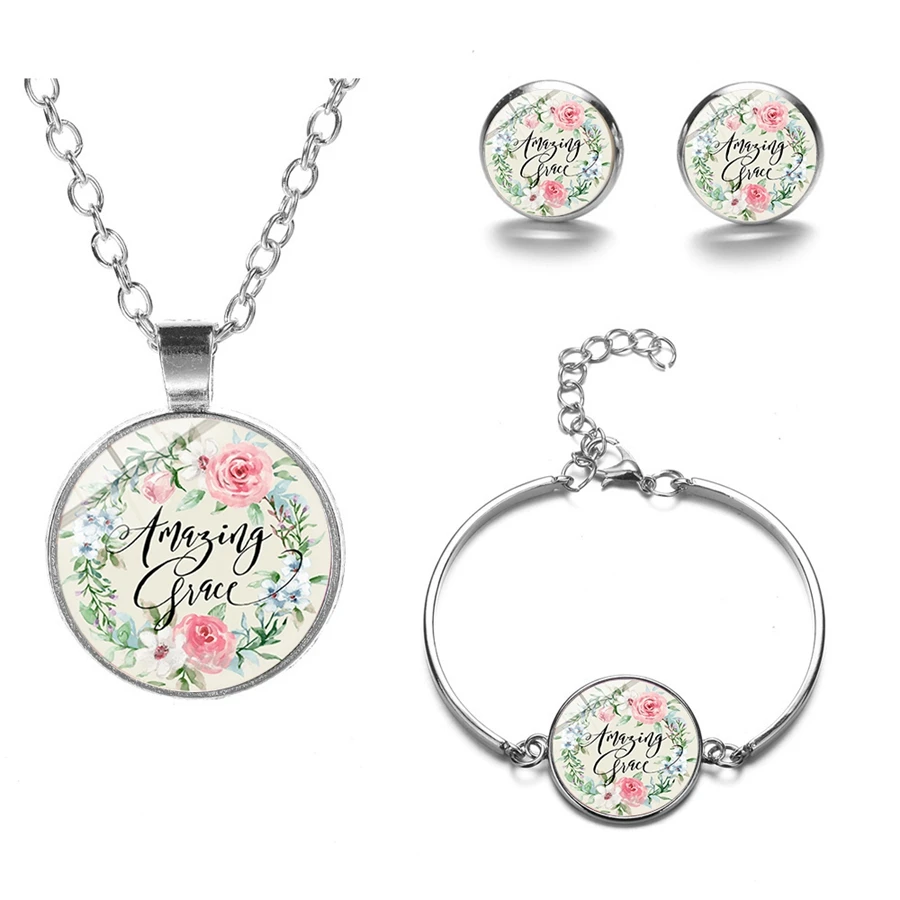 Христианские верные подарки вдохновляющие цитаты Европейский Бог в ней она не