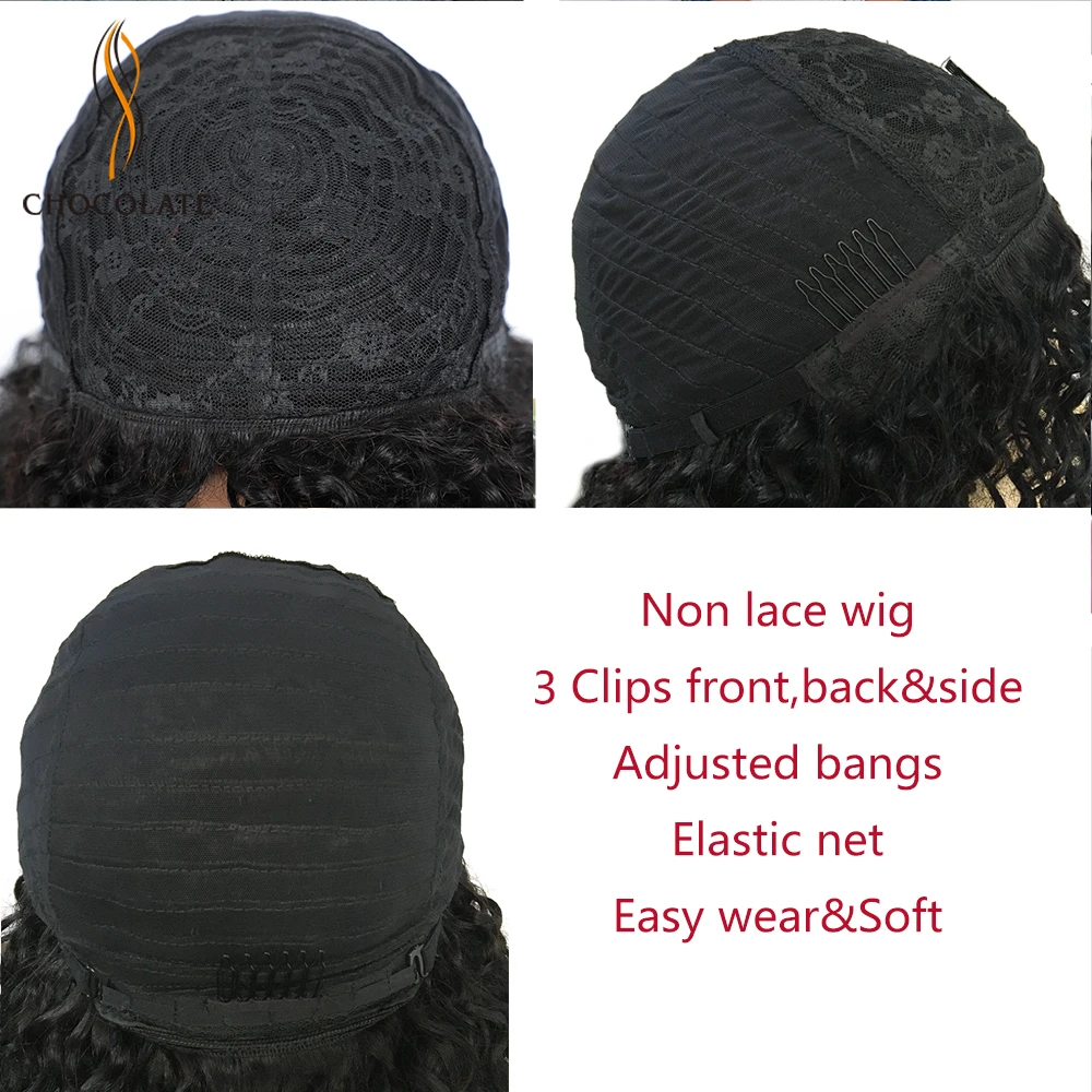 Дешевые вьющиеся бразильские волосы с челкой длинный парик водной волной из