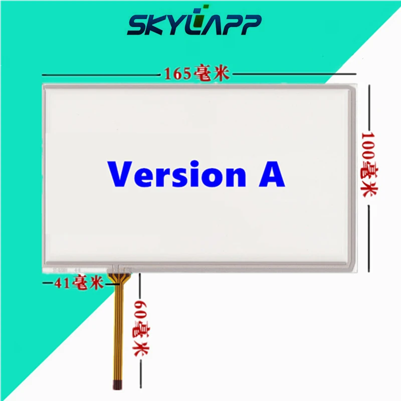 Skylarpu 7 дюймов 164*99 мм 165*100 мм Сенсорный экран для Innolux AT070TN94 AT070TN92 90 Сопротивление сенсорный экран панель дигитайзер стекло