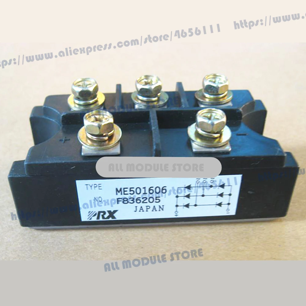 me501210 me500810