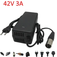 10s 36v 3a li ion scooter charger output 42v 3a for 36v ebike lithium battery charger xlrm gx16 dc connector with fan