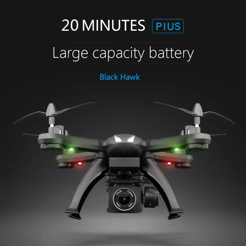 2019 RC Дрон 1080p Квадрокоптер HD камера 2 4 ГГц Wi-Fi FPV Дроны для аэрофотосъемки