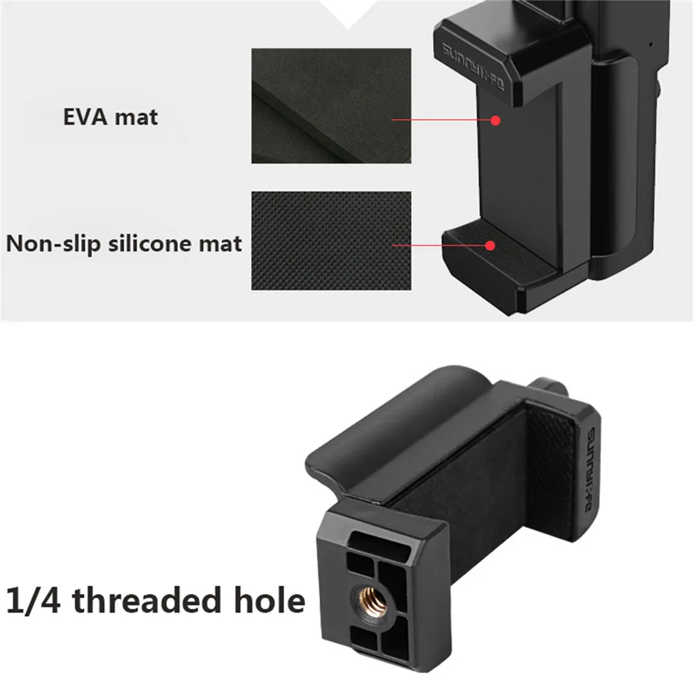 Мобильный телефон держатель кронштейн для FIMI ладони Ручной Спорт Камера