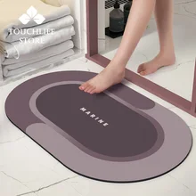 Napa Skin Super Absorbent Bathroom Mat Quick Drying Bath Carpet Modern Non-slip Entrance Door Mat Home Oil-proof Kitchen Mat Napa Skin Super Absorbent Bathroom Mat Quick Drying Bath Carpet Modern Non-slip Entrance Door Mat Home Oil-proof Kitchen Mat
