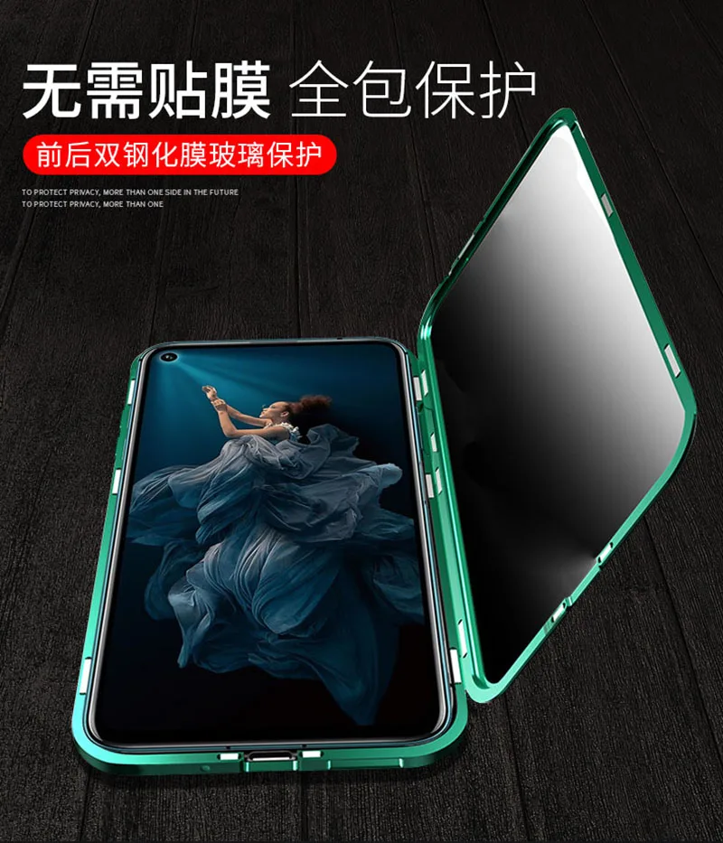 Honor 20 Pro закаленное стекло чехол для Honor 20 конфиденциальности Магнитная Адсорбция металлический бампер полное покрытие для Honor 20 Pro Телефон оболочка
