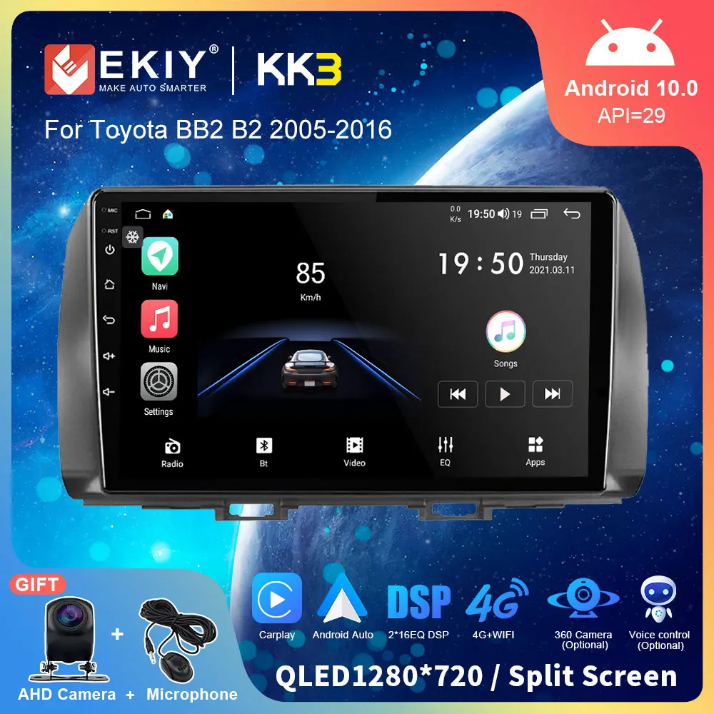 

EKIY KK3 автомобильный радиоприемник Android 10 для Toyota BB2 B2 2005-2016 GPS навигатор мультимедийный плеер стерео Carplay Авто QLED DSP HU No 2Din DVD