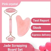 jade roller natural powder crystal massage stick jade beauty massager heart shaped powder crystal scraping board