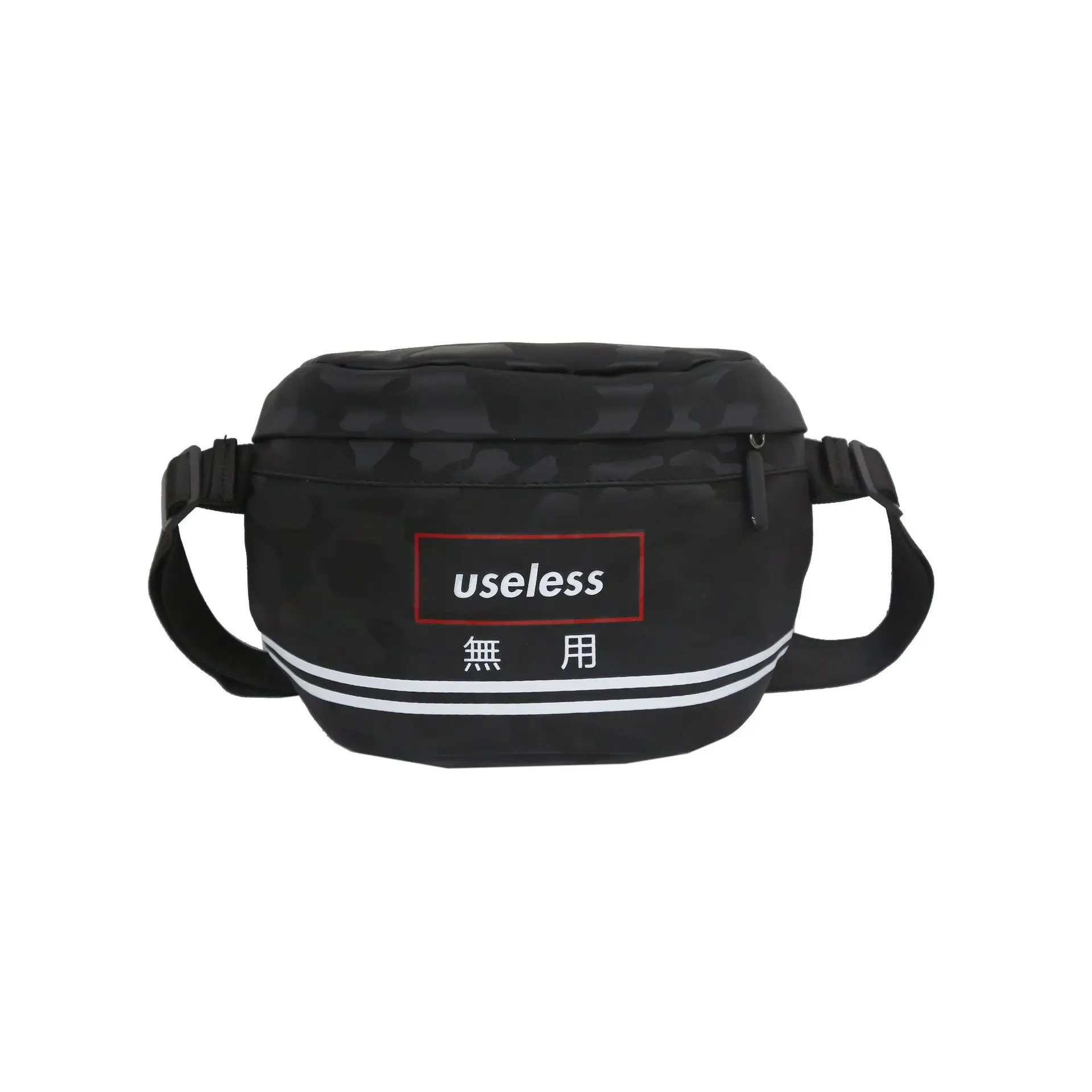 Сумка через плечо мужская сумка плечевая Корейская версия простой личности