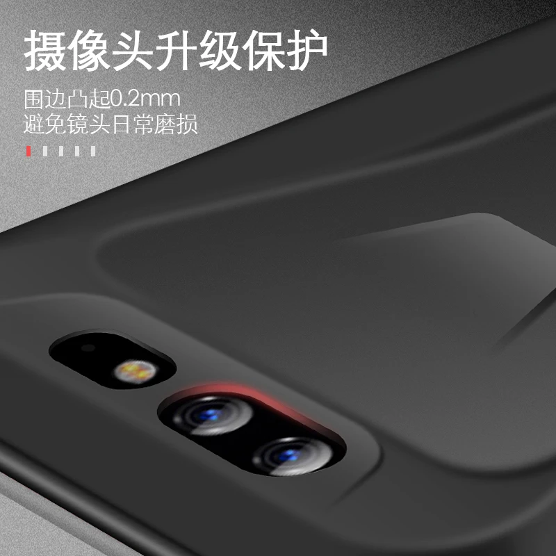 Чехол для Xiaomi Black Shark SKR A0 чехол накладка телефона несколько цветов|Бамперы| |