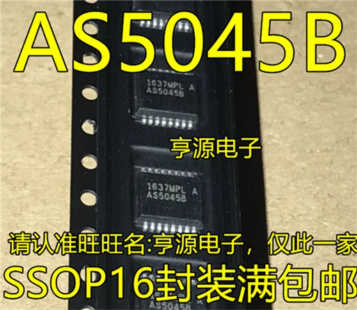 AS5045B SSOP16 AS5045 | Строительство и ремонт