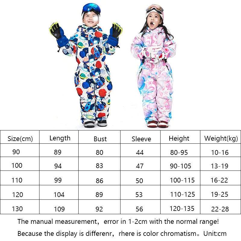 Зимний комбинезон для девочек с капюшоном и защитой от ветра мальчиков зимние