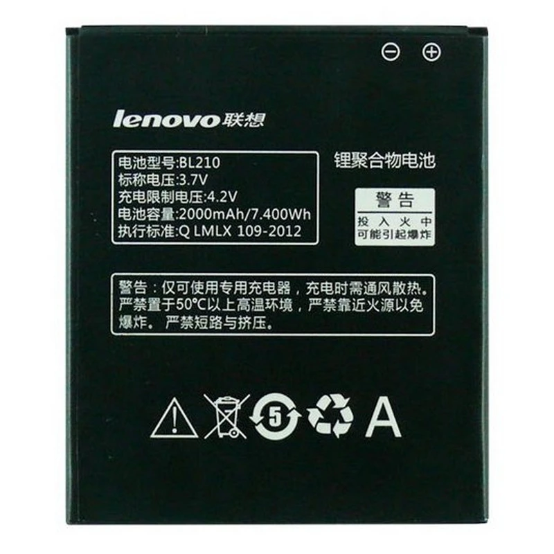 Аккумулятор для Lenovo S820/S650/A656/A766 BL210 | Мобильные телефоны и аксессуары