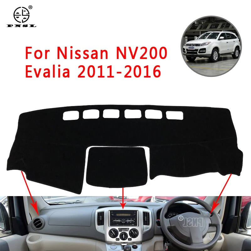 PNSL крышка приборной панели автомобиля Даш коврик ковёр для Nissan NV200 Evalia 2011-2016