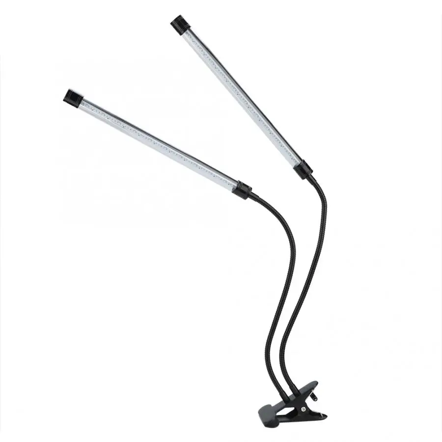 Вращающийся двойной светильник для выращивания растений светодиодсветильник