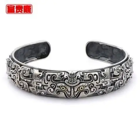

Rich Deer 925 Silver Ancient Beast Gluttonous Men's Domineering Open-Ended Bracelet Thai Silver Retro Distressed Fashion Bracele