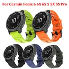 Новый 26 22 мм силиконовый ремешок для наручных часов Garmin Fenix 6X 6 6S Pro 5X 5 5S плюс 3 3HR Forerunner 945 Quick Release Easy fit 20 мм ремешок