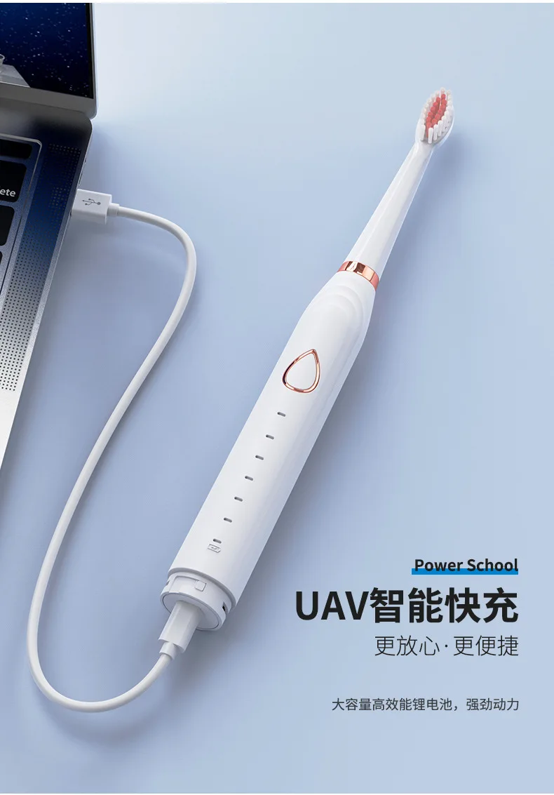 

Electric Sonic Toothbrush 6 Modes cleaning brush head slimming beauty stick 4 electric toothbrush heads ADA Accepted Rechargeab