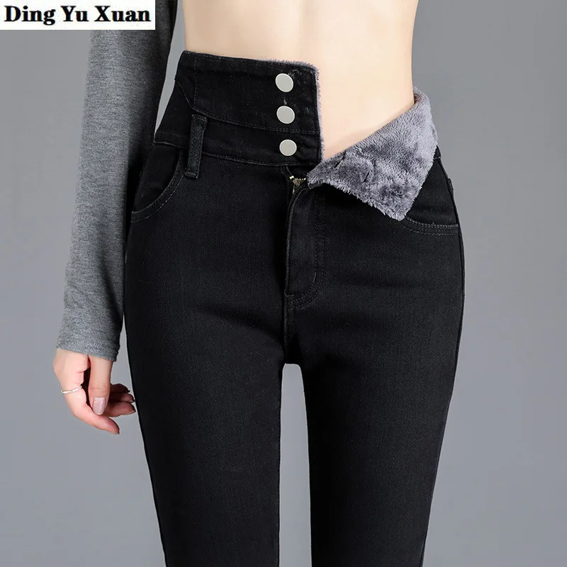 Womens Winter Fleece Lined Stretch Jeans Women Korean Button Fly High Waist Thick Jeans Woman Warm Plus Velvet Pants Black Grey
