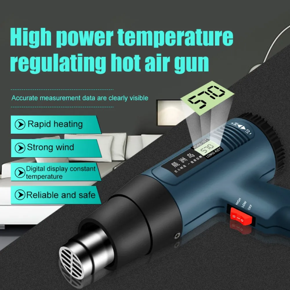 Цифровой тепловой инструмент с регулируемой температурой 2000 Вт 2-скоростной