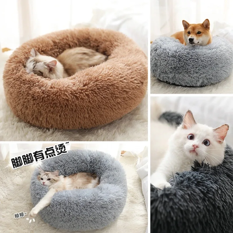 

Soft Warm PP Cotton Winter Pet Bed Cat Bed House Dog House Bed for Cat Dog Pet