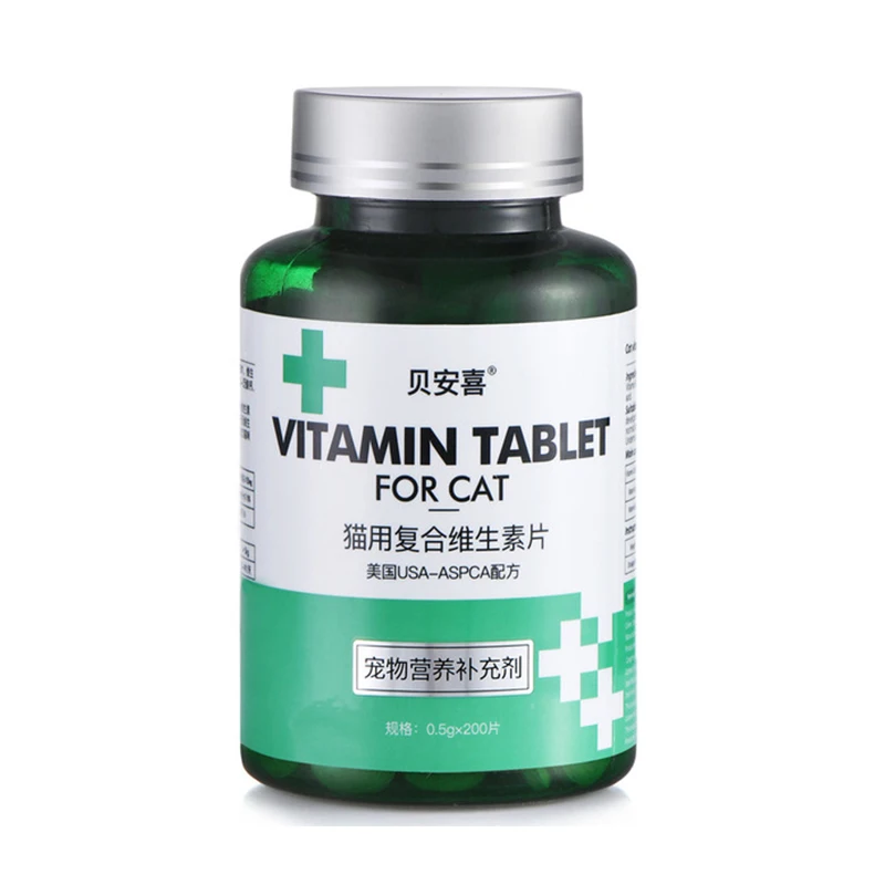 

Pet multivitamin tablets for cats Vitamin B group for cats, nourishing hair and supplementing nutrition for cats 200 tablets