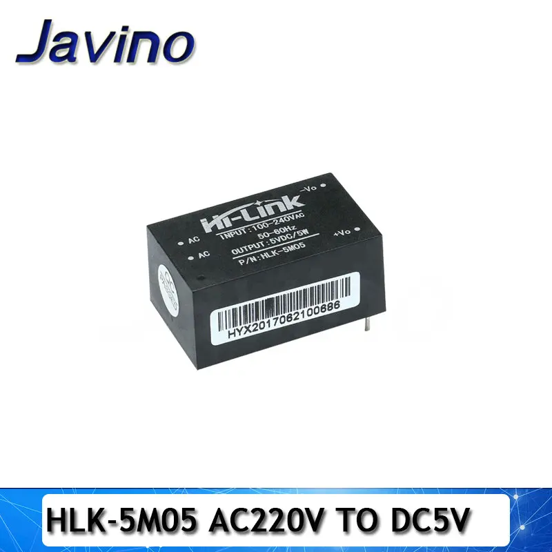 Фотолампочка с 5 Вт Φ 220V to 12V/5V/3 3 V|Импульсный источник питания| |