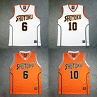 Аниме Kuroko No Basuke Shutoku Takao Kazunari Midorima Shintaro Ootsubo Taisuke Kimura Shinsuke баскетбольная майка Косплей рубашка