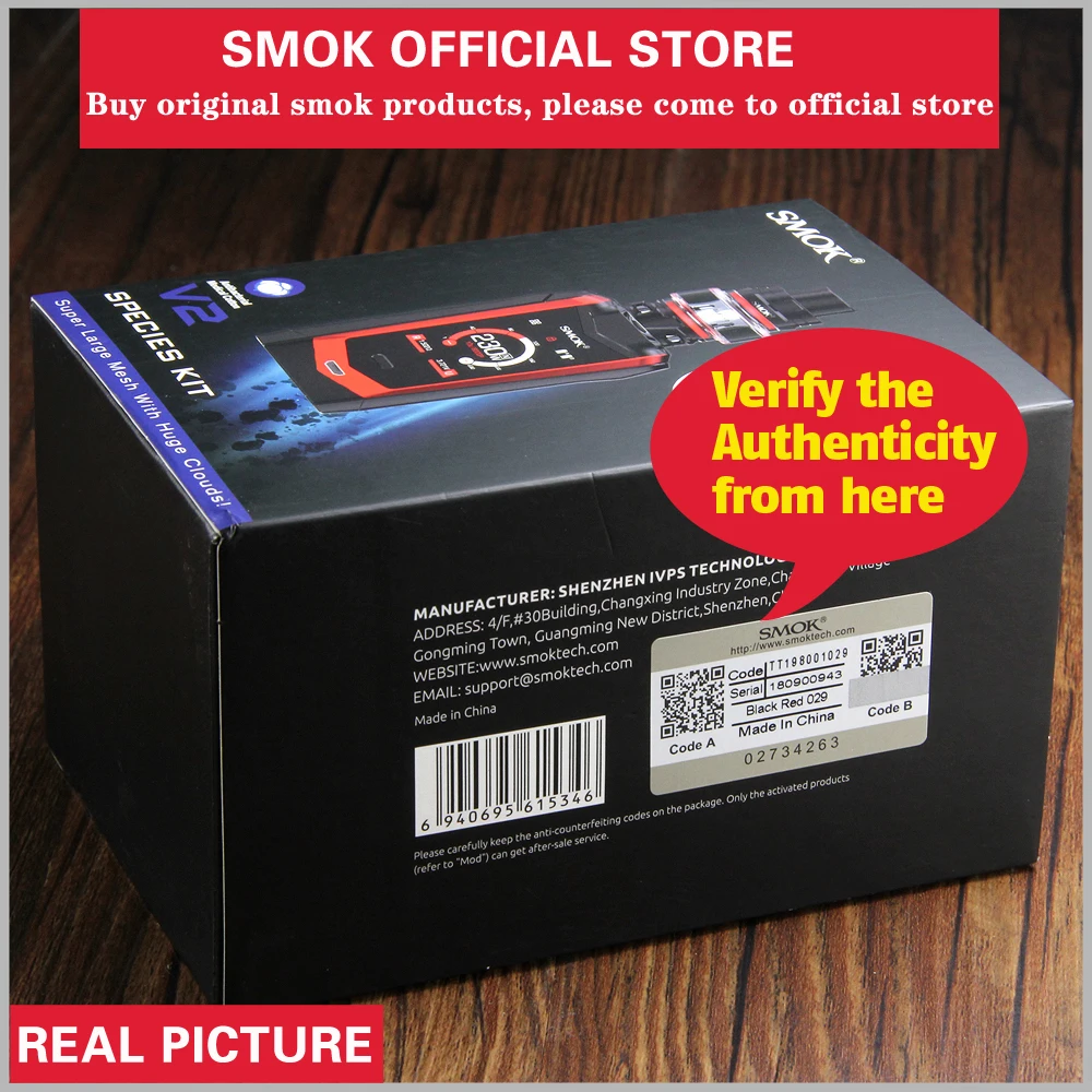 Оригинальный набор SMOK SPECIES 230 Вт мод с батареей 18650 5 мл TFV8 Baby V2 вейп-комплект