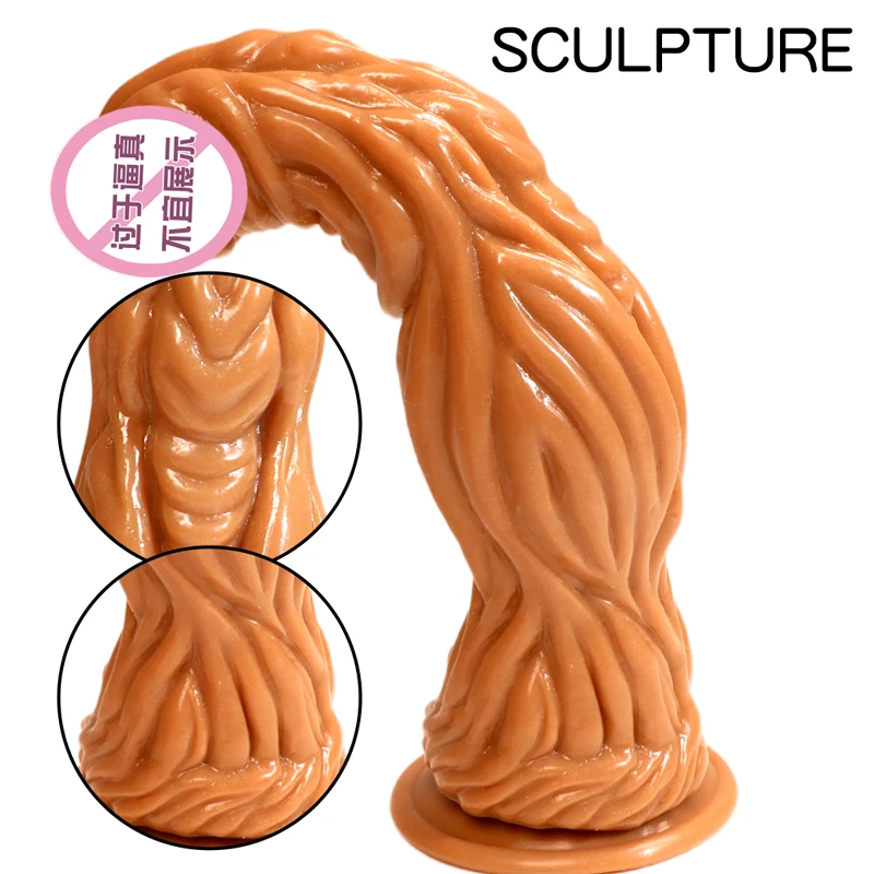 Большой реалистичный фаллоимитатор всасывание пениса чашка игрушка член