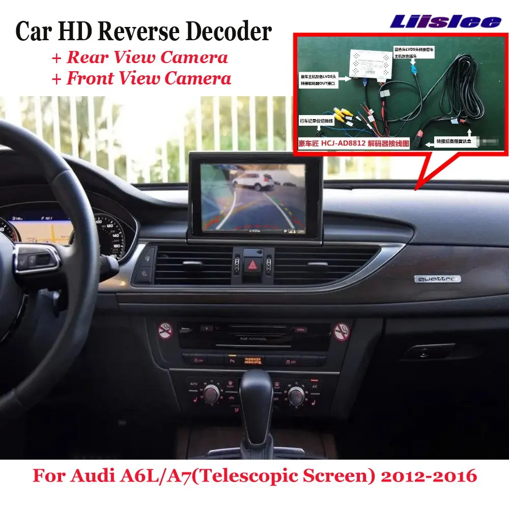 

For Audi A6 C7 4G/A7 4G8 2012-2018 Car DVR Rearview Front Camera Reverse Image Decoder Original Upgrade