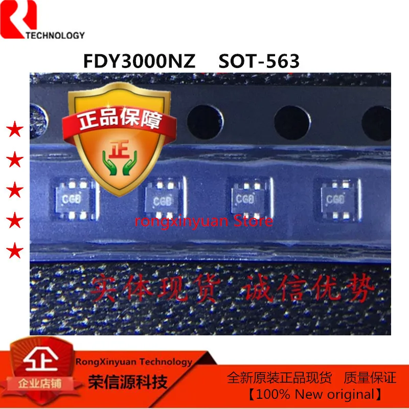FDY3000NZ маркировка: C SOT-563/SC70-6 FDY3000 двойной N-Channel 2 5 V указанный PowerTrench MOSFET 20V/0.6A 100%