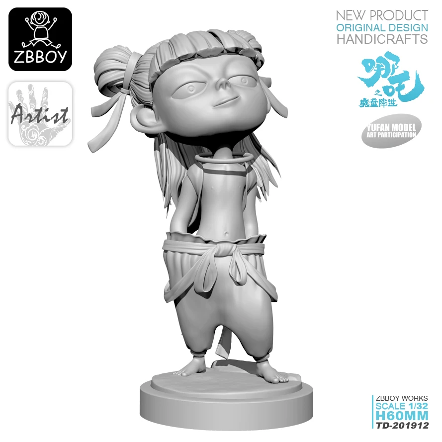 

1/32 Resin Kits ZBBOY Resin soldier self-assembled (55mm) TD-201912