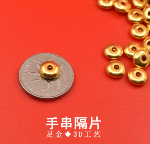 Разделитель из чистого золота 24 К настоящие золотые бусины 999 ювелирные изделия