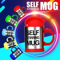 creative coffee mug stainless steel surface cup with lid lazy automatic self stirring mug double insulated smart cup mix cup