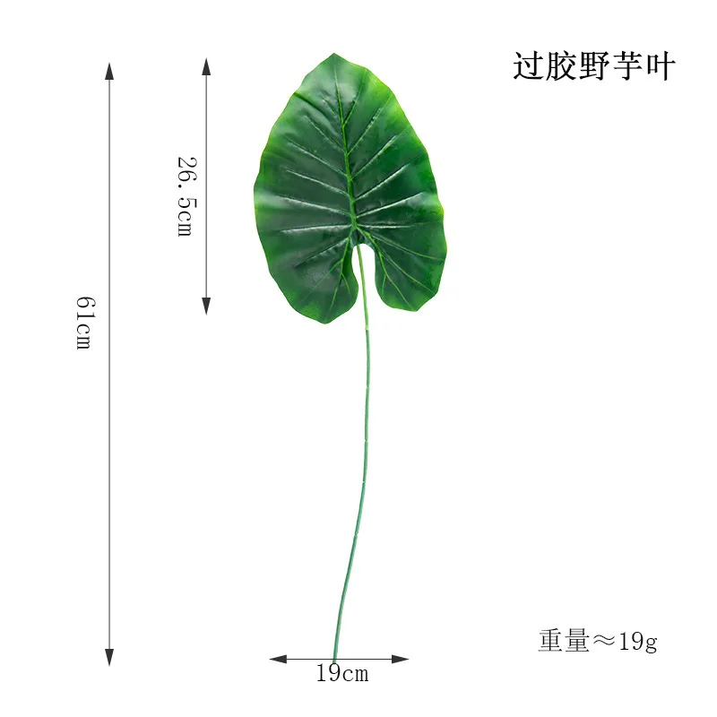 Искусственный тропический Monstera Kwai пальмовое дерево листья домашний сад украшения поддельные растения фотография Фон plante artificielle - Цвет: Ye Yu Ye