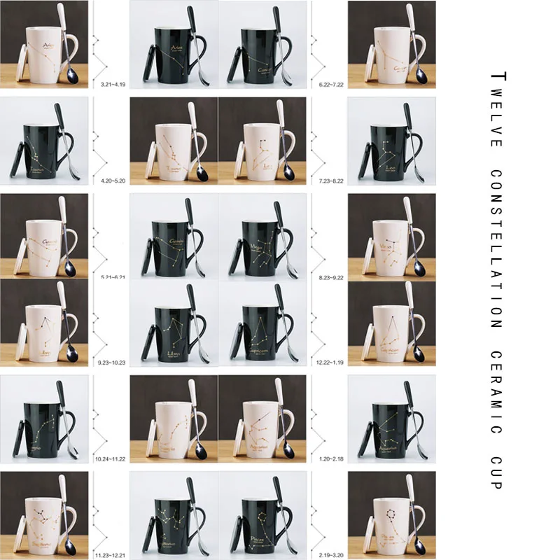 

420ml Ceramic Mugs 12 Constellations Creative Mugs with Spoon Lid Black and white Porcelain Zodiac Milk Coffee Cup Drinkware