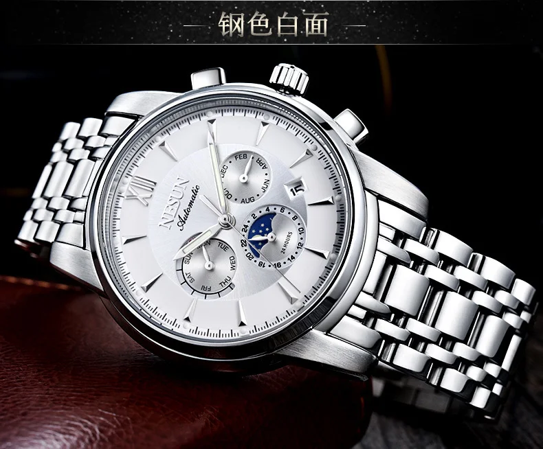 Швейцарские роскошные Брендовые Часы NESUN, Мужские автоматические механические часы, мужские светящиеся многофункциональные часы, N9805-1