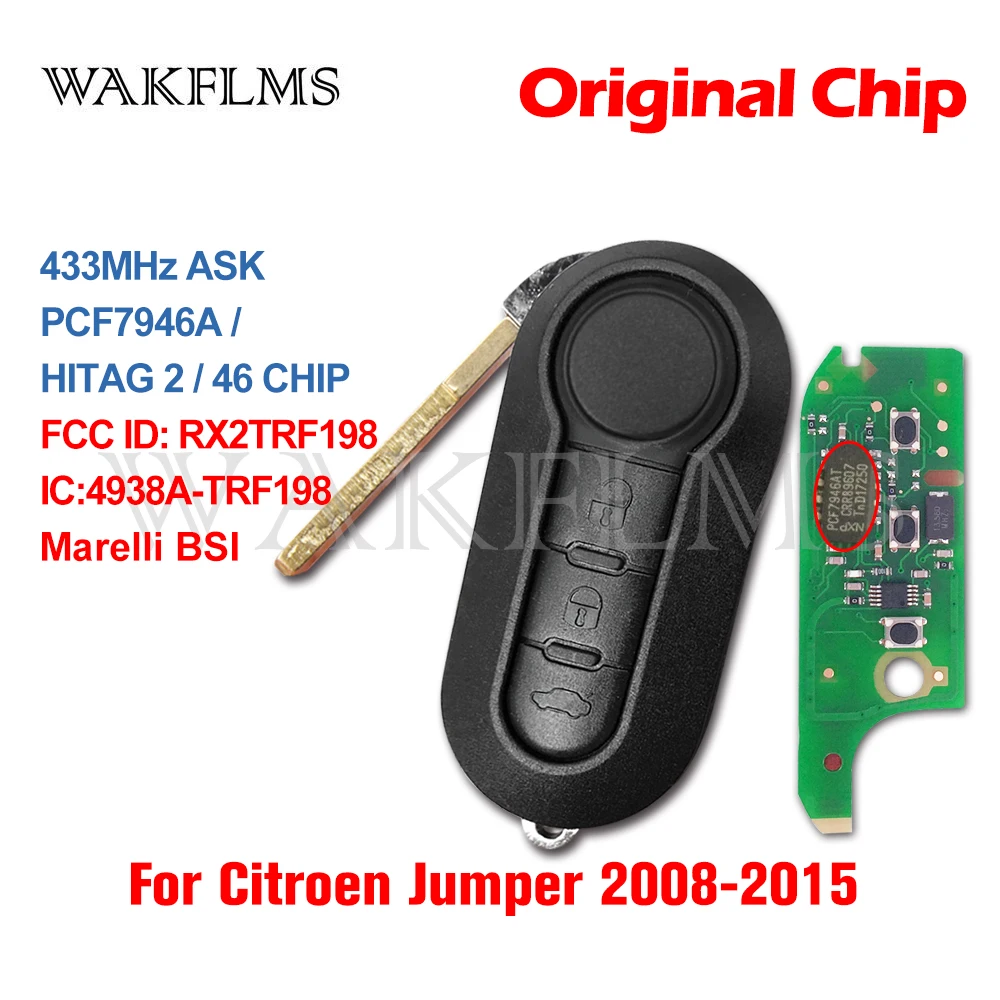 Пульт дистанционного управления для Citroen Jumper 2008 2009 2010 2011 2012 2013 2014 433 МГц ID46 RX2TRF198 3