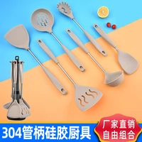 kitchen utensils silicone kitchenware 6 7 pcs set 304 stainless steel kitchen cooking accessories spatula spoon with rack tool