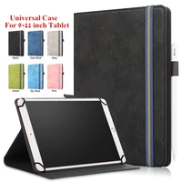 universal tablet cover case funda for samsung tab s7 sony lenovo huawei asus 9 7 10 10 1 10 2 10 5 10 7 10 8 inch leather case