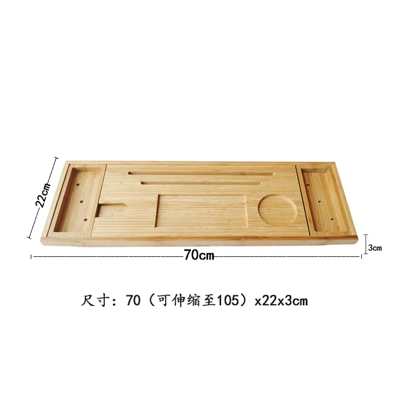 

Extendable Bamboo Bath Tray Bathtub Tray Spa Bath Tub Caddy Organizer Book Wine Tablet Holder Reading Rack Bathroom Accessories