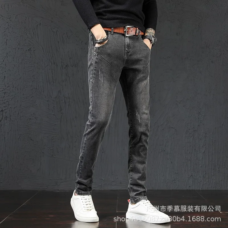 

Jeans Men's 2021 Spring and Autumn New Solid Color Casual Small Feet Slim Trousers High Quality Fashion Men's Clothing Jeans