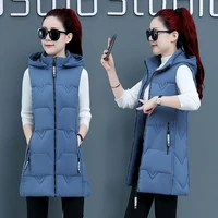 detachable hat cotton vest womens outer wear autumn and winter new all match slim mid length vest womens sleeveless jacket