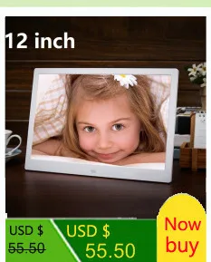 Новинка, 10 дюймов, Экран светодиодный Подсветка HD 1024*600 цифровая фоторамка электронный альбом для фотографий Музыка Фильмы Функция, хороший подарок для ребенка