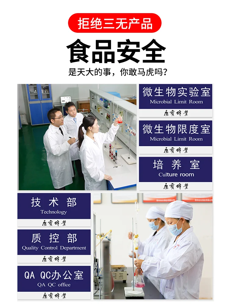 

Interpretation of mountain Campbell propolis soft capsule 150 * 3 bottles of immunity natural collagenpurification quality goods