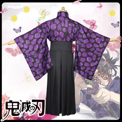 Костюм для косплея из аниме рассекающий демонов кимоно в японском стиле рубашка