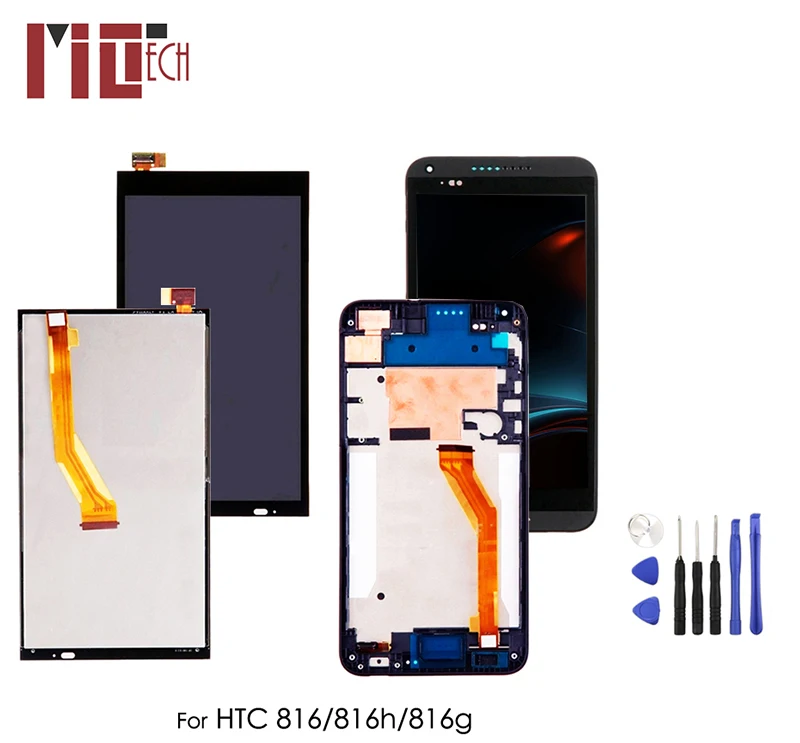 ЖК-дисплей для HTC Desire 816 816H 816G 816W D816X 816D 816T Сенсорный экран дигитайзер Замена с рамкой черный 5,5''