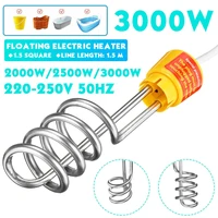 2000w3000w electricity immersion water heater element boiler portable electric water heating rods for inflatable swimming pool